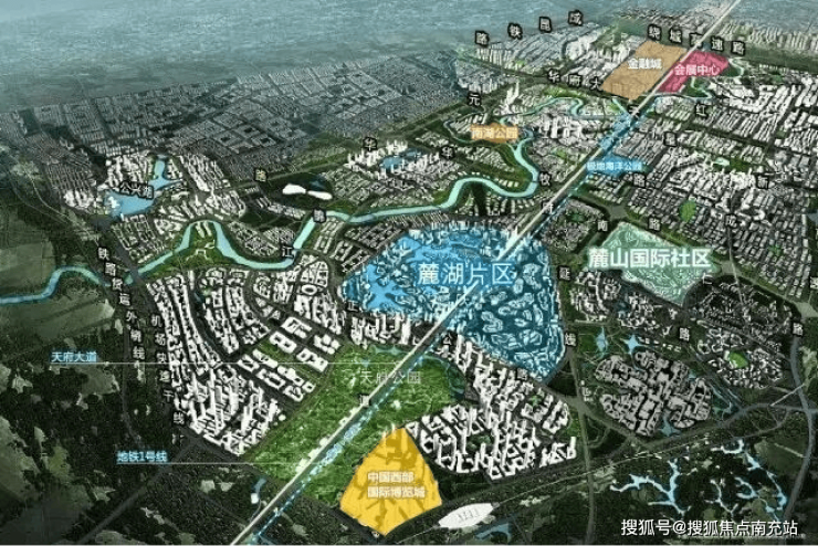 成都麓湖生态城_售楼热线开通_热销户型深度评测_房源动态实时追踪_1月最新置业资